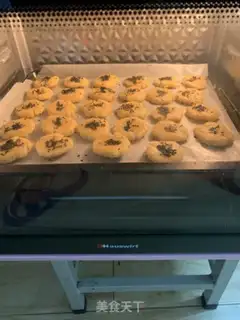 Make Peach step 3