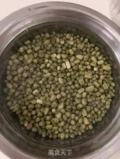Make Summer green bean soup step 0