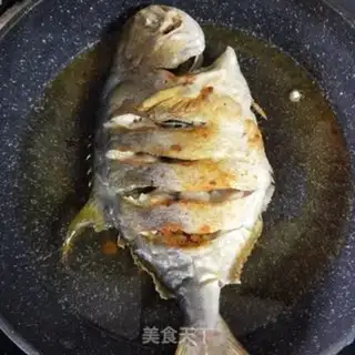 Make Red-burned goldfish step 3