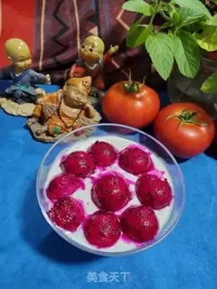 Make Flamingo yogurt cup step 3