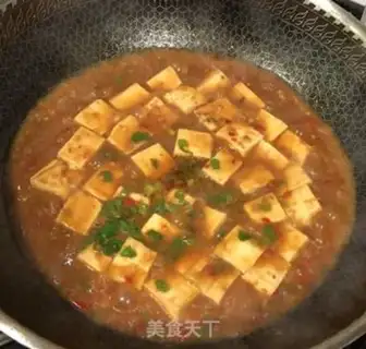 Make Pepper tofu step 5