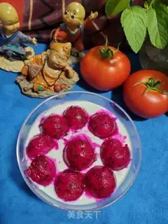 Make Flamingo yogurt cup step 4