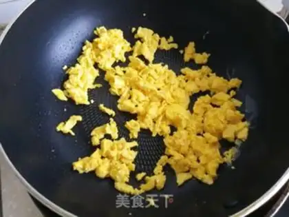Make Five-colored rice step 1