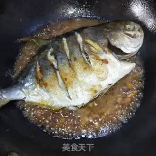Make Red-burned goldfish step 7