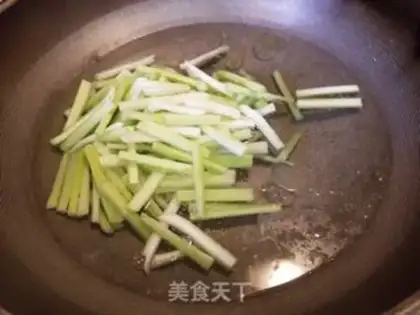 Make Celery carrot with eggs step 13
