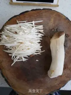Make Fish apricot mushroom step 1