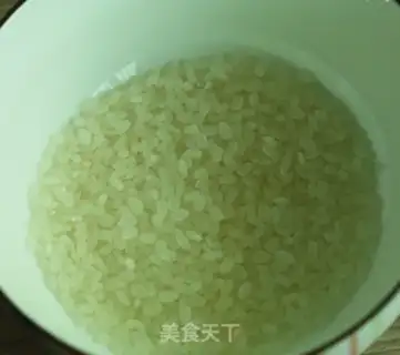 Make Green bean congee step 1