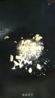 Make It