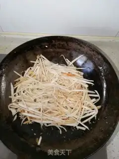 Make Fish apricot mushroom step 4