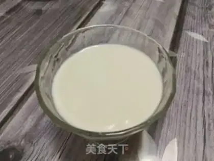 Make Apple sour milk cup step 3