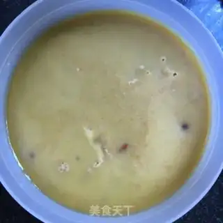 Make A chicken wing step 0