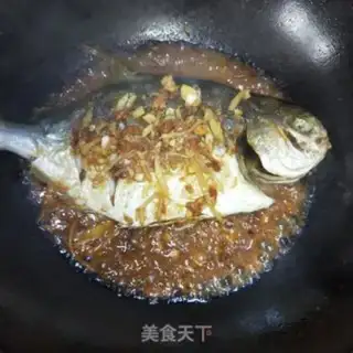 Make Red-burned goldfish step 8