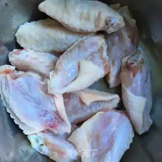 Make A chicken wing step 1