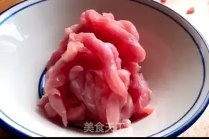 Make Fish fragrance step 3