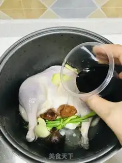 Make ♪ Taste duck ♪ step 3
