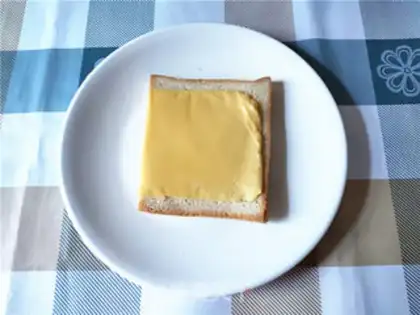 Make Lazy Sidos step 2