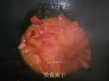 Make Noodle for tomato onion beef step 1