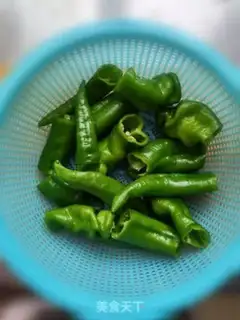 Make Tied pepper step 0