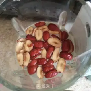 Make Silver-ear red-leaved rice step 2