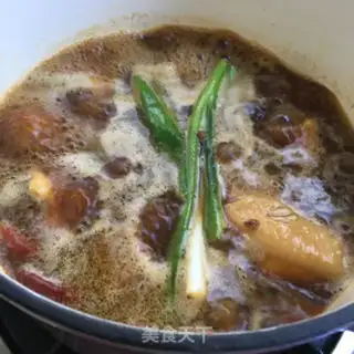 Make A chicken wing step 6