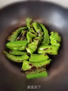 Make Tied pepper step 2