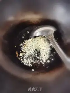 Make Tied pepper step 5