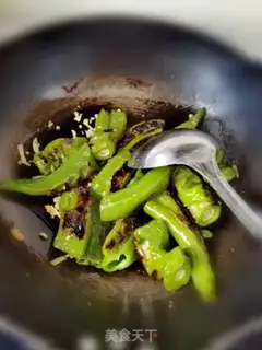 Make Tied pepper step 6