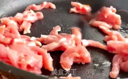 Make Fish fragrance step 10