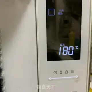 Make Cheese rice step 12