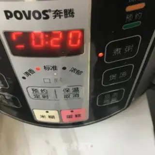 Make Ice-cooked rice soup step 2