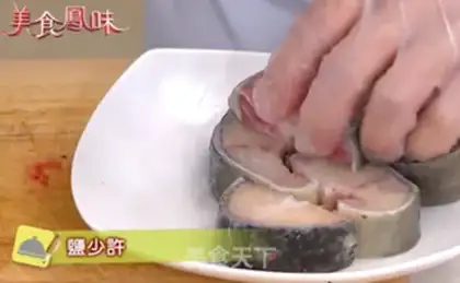 Make Soy sauce step 1