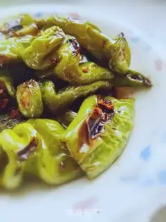 Make Tied pepper step 9