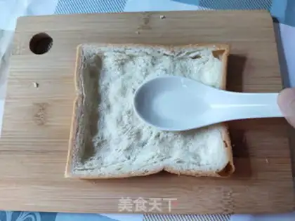Make Toast omelet step 0