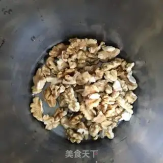 Make walnut date rice step 3