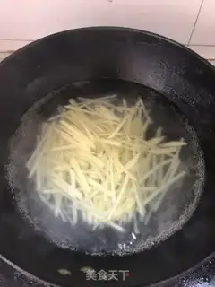 Make Frozen potatoes step 1