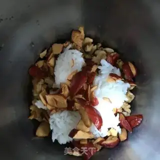 Make walnut date rice step 6