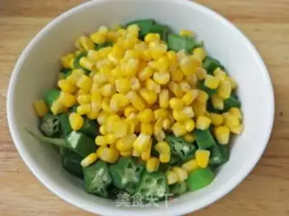 Make Autumn corn grain salad step 6