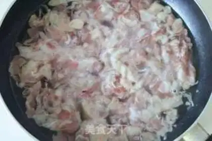Make Gold soup fat cow step 0