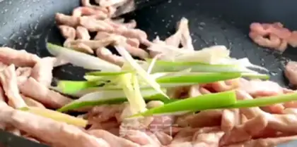 Make Fish fragrance step 12