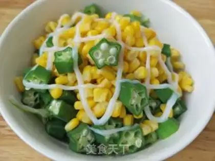 Make Autumn corn grain salad step 7