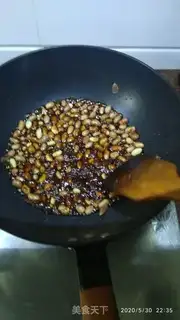 Make Sugar peanuts step 4
