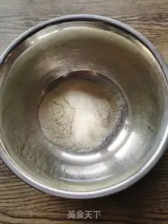 Make Lazy ice cream step 0