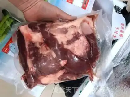 Make Beef with his head on his head step 0