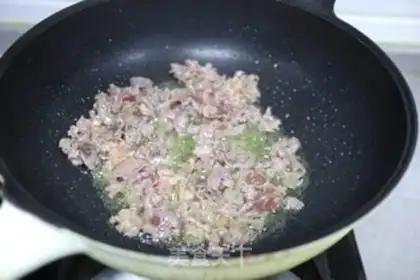 Make Fry cow step 3