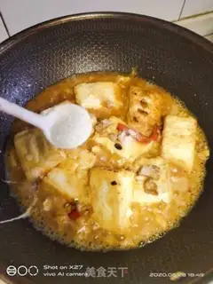 Make It