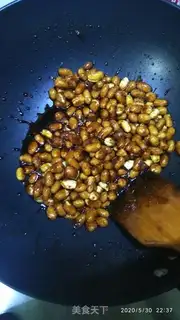 Make Sugar peanuts step 5