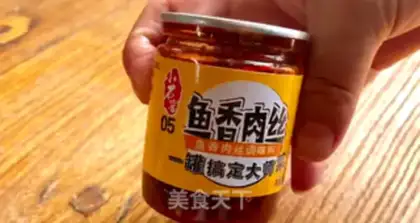 Make Fish fragrance step 13