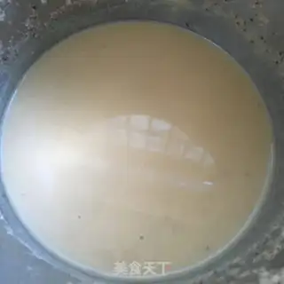 Make walnut date rice step 9