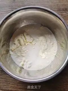 Make Lazy ice cream step 1