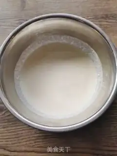 Make Lazy ice cream step 2